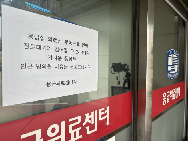 KakaoTalk_20240307_154606158