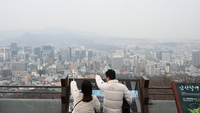 서울 미세먼지 나쁨