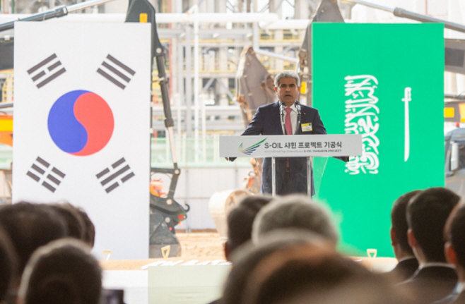 3면 샤힌 프로젝트