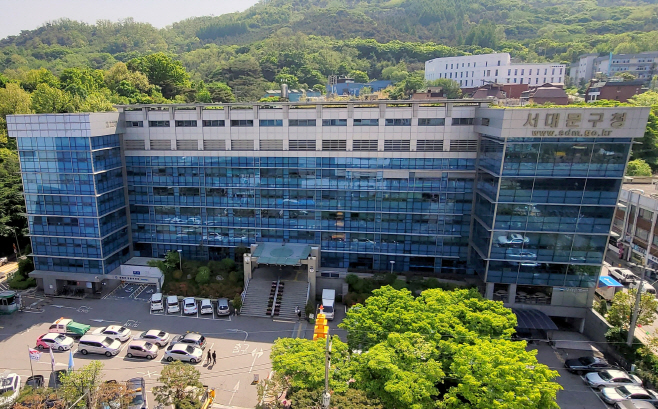 0서대문구