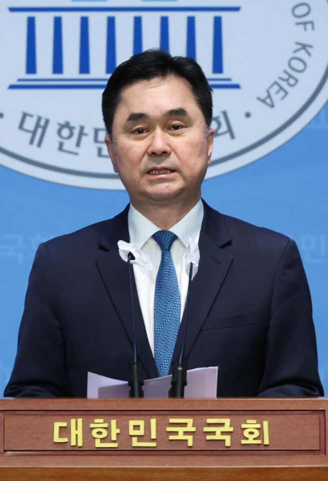 김종민 공동대표, 세종 출마 선언<YONHAP NO-4612>