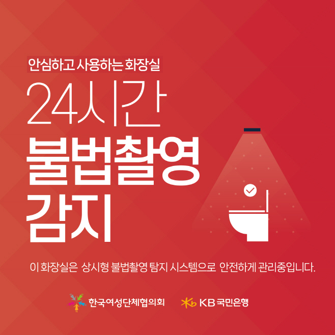 ㅇ