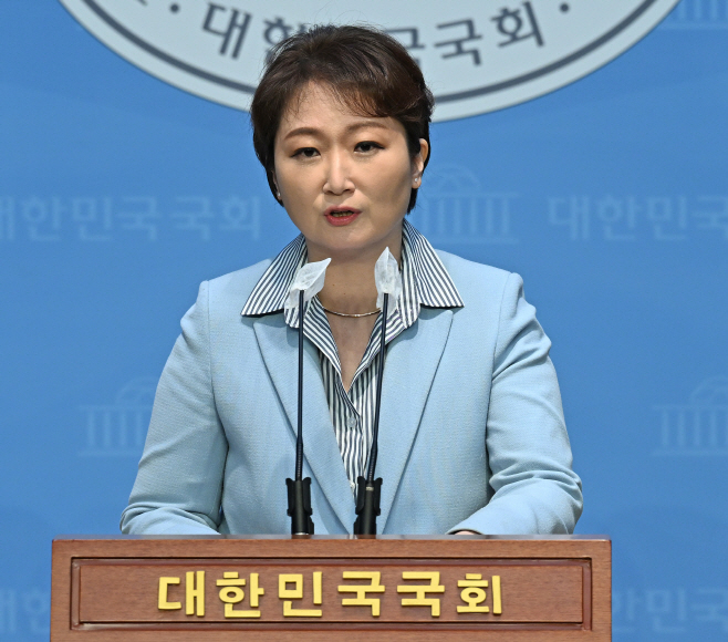 이언주, 민주당 복당 선언