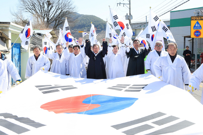 칠북 연개장터 3·9 독립만세운동 기념문화제 개최1