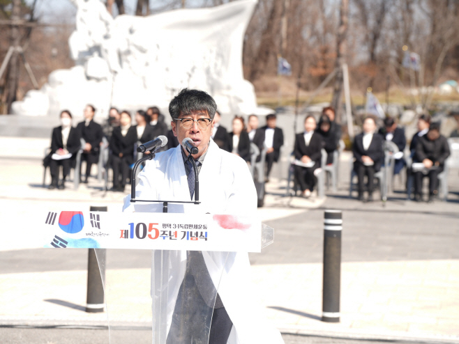 평택시의회,  3.1독립만세운동 제105주년 기념식 참석