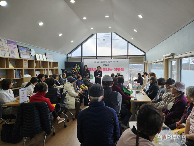 양평군