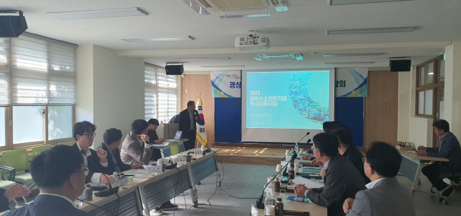 240310 포항시, 수소경제 이끌어 갈 ‘수소전문기업’ 키운다