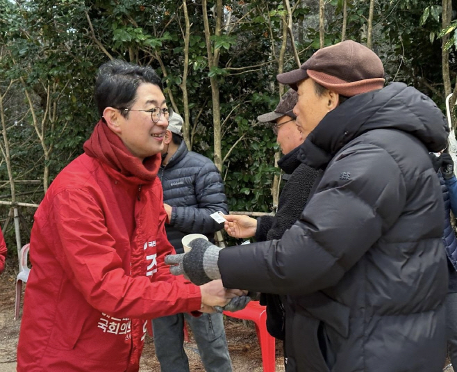 KakaoTalk_20240306_132912541_01