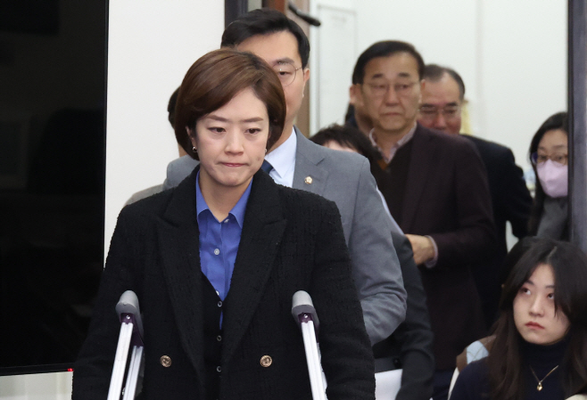 최고위원 복귀한 고민정 의원<YONHAP NO-4187>