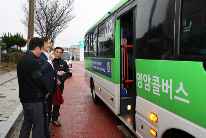 영암 콜버스 운행현장2