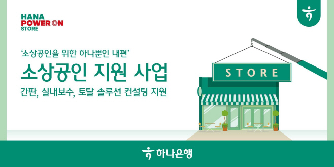 ㅇㅇㅇ