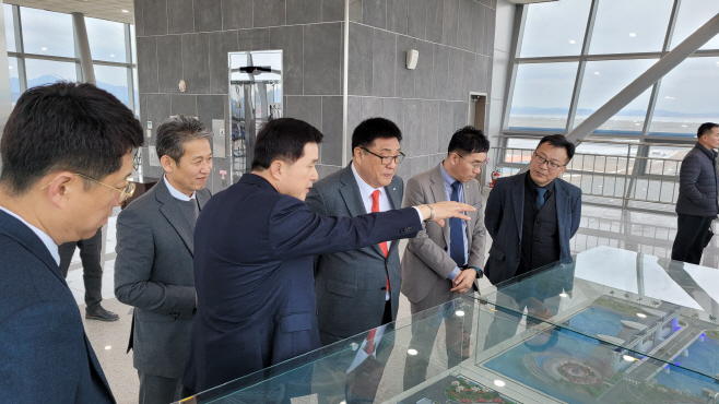 영산강 사업단
