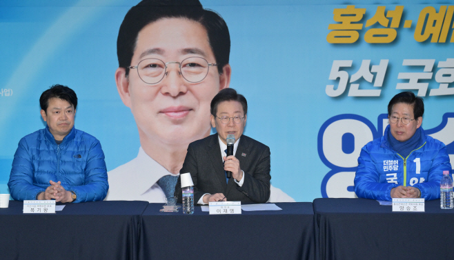 인사말 하는 이재명 대표<YONHAP NO-7277>