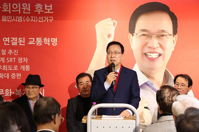 고석