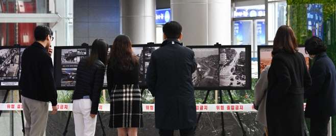 마포구청, 마포구 옛 사진전5