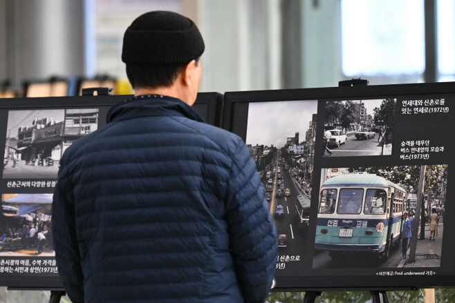 마포구청, 마포구 옛 사진전8