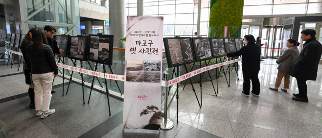 마포구청, 마포구 옛 사진전2