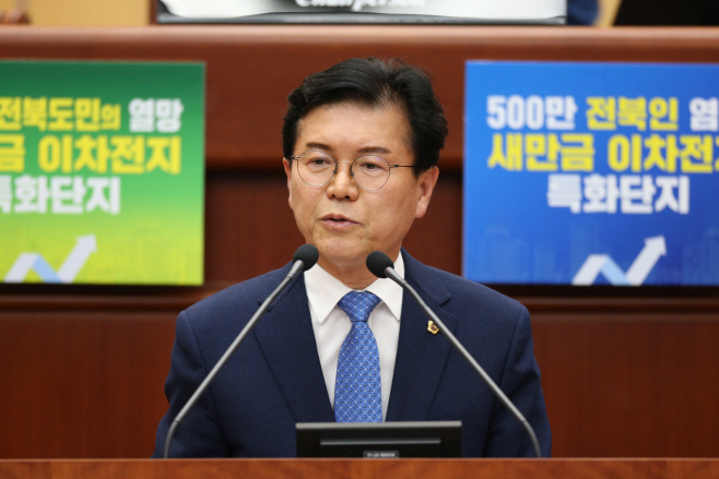 가로-박용근