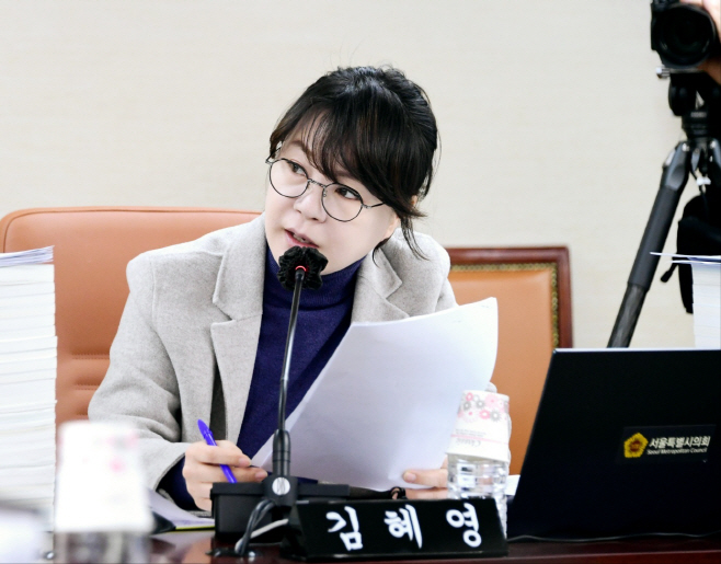 3.김혜영 의원 질의 사진