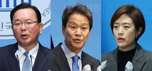 김부겸 임종석 고민정