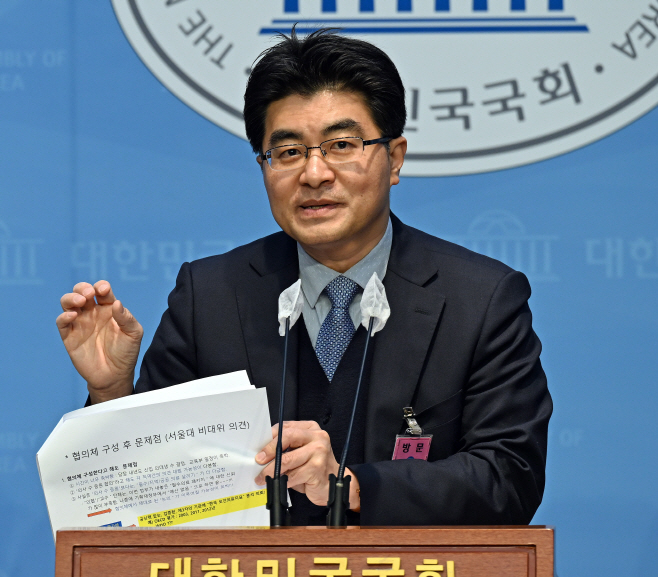 방재승 서울의대 교수협의회 비대위원장 기자회견