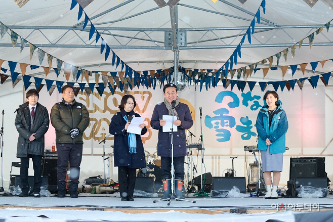 여주시