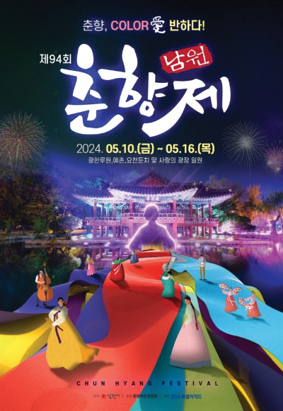 다운로드 (1)