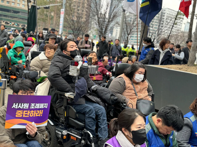 photo_2024-03-11_18-37-49