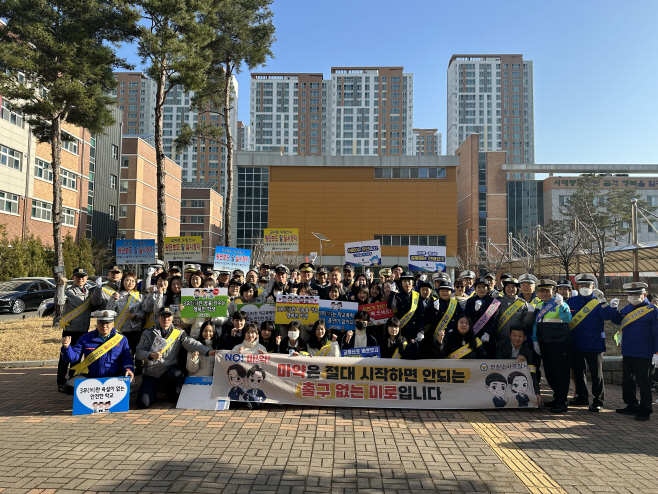 사진1 단체사진
