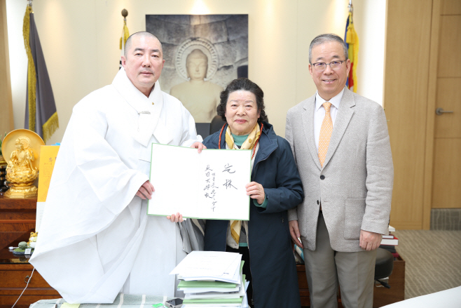 이강분님 기부 사진2