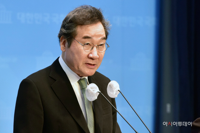 [포토] 연금개혁 공약 발표하는 이낙연 새로운미래 공동대표