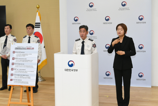 사진 (1)