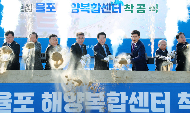 전남도