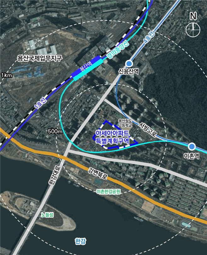 아세아아파트