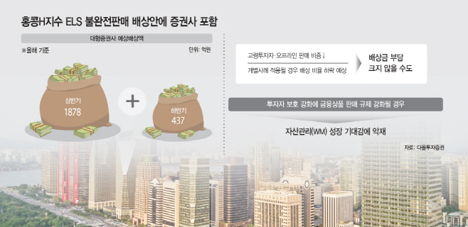 KakaoTalk_20240314_111548095