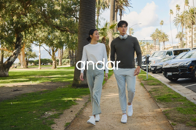 [안다르] 이미지_01