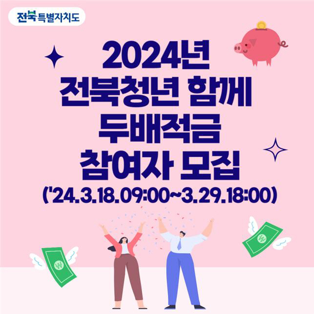 ㅎㅎㅎㅎ