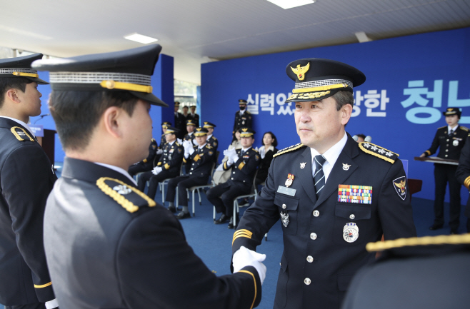 중앙경찰학교 졸업식