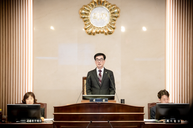 남양주시의회