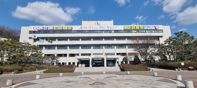 군포시청사20240308 (1)