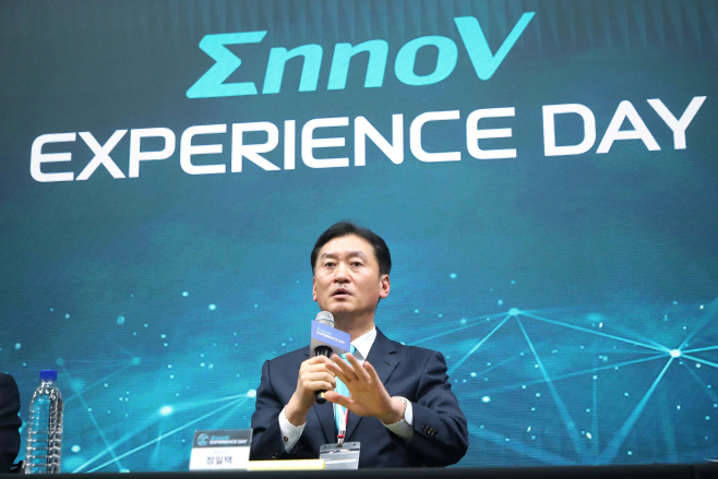 [사진] EnnoV Experience Day (2)