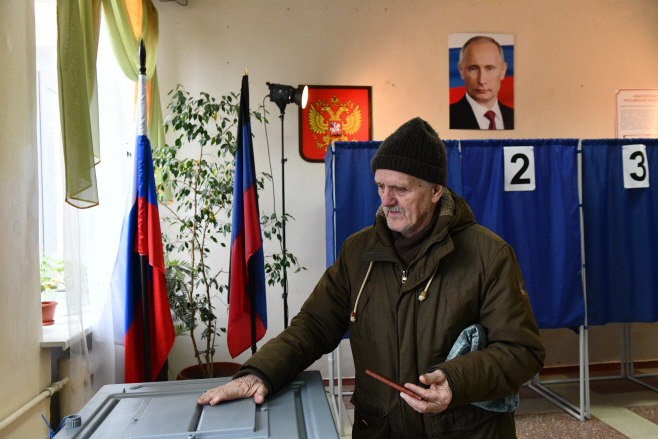 RUSSIA PRESIDENTIAL ELECTIONS
