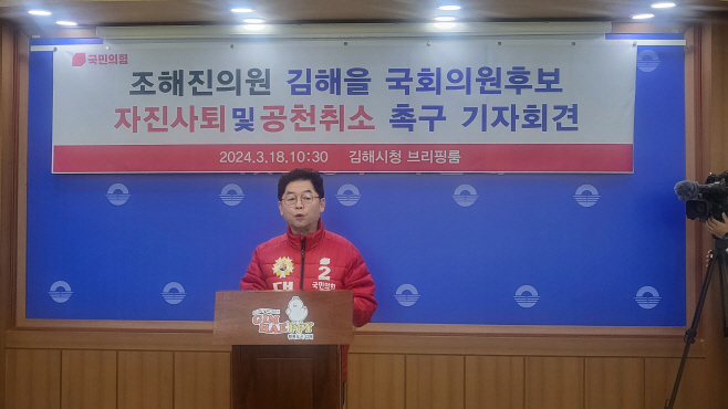 박진관