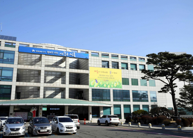 3월 시청 전경 (4)