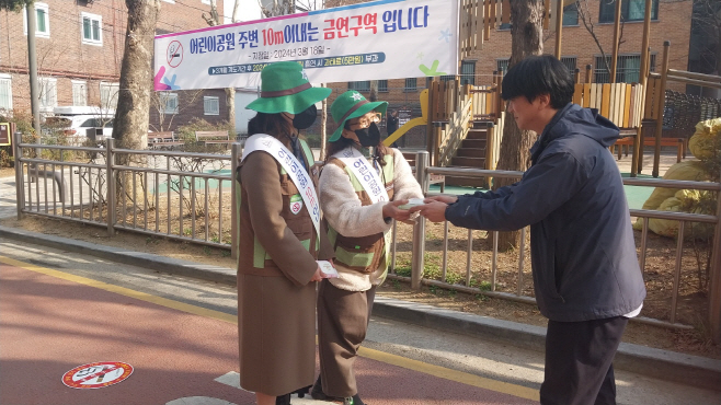 서초구