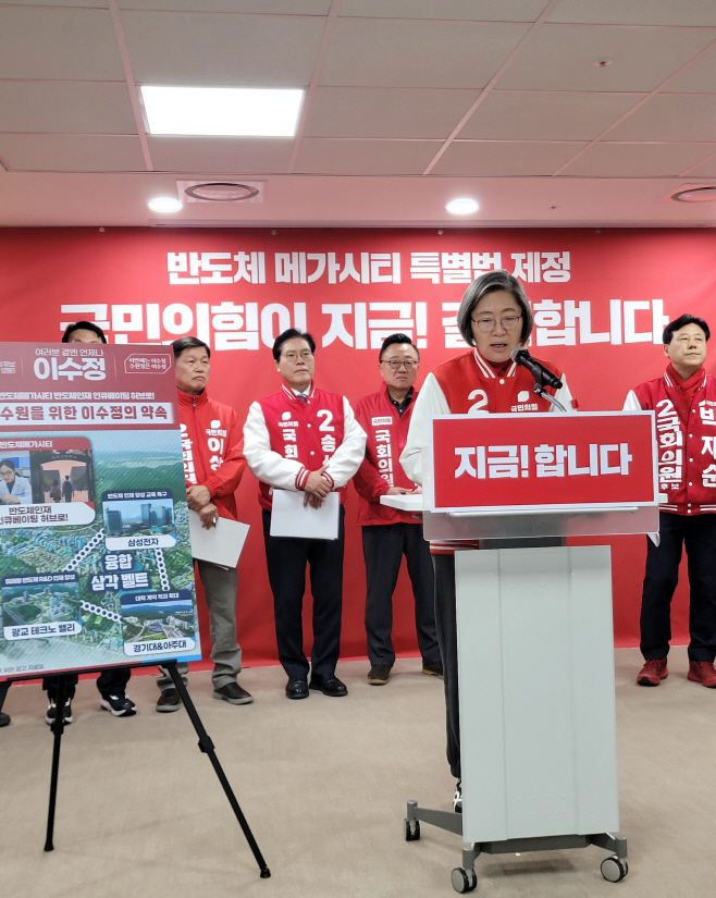 이수정 후보