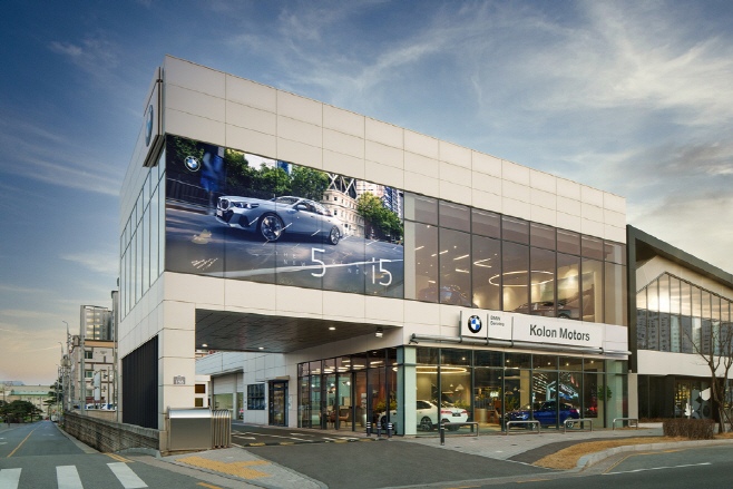 사진-BMW 코오롱 모터스 구미 통합센터 (1)