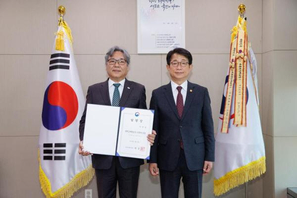 나경균 새만금개발공사 사장