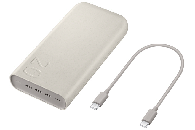 PD 배터리팩 20,000 mAh 제품 이미지(1)