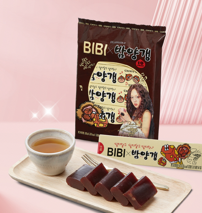 비비-밤양갱 콜라보 상품 설정 컷